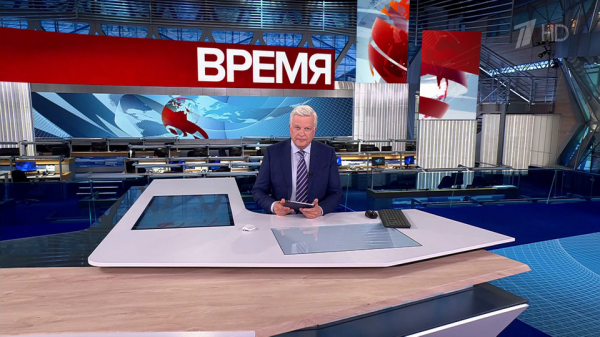 Выпуск программы «Время» в 21:00 от 19.10.2024